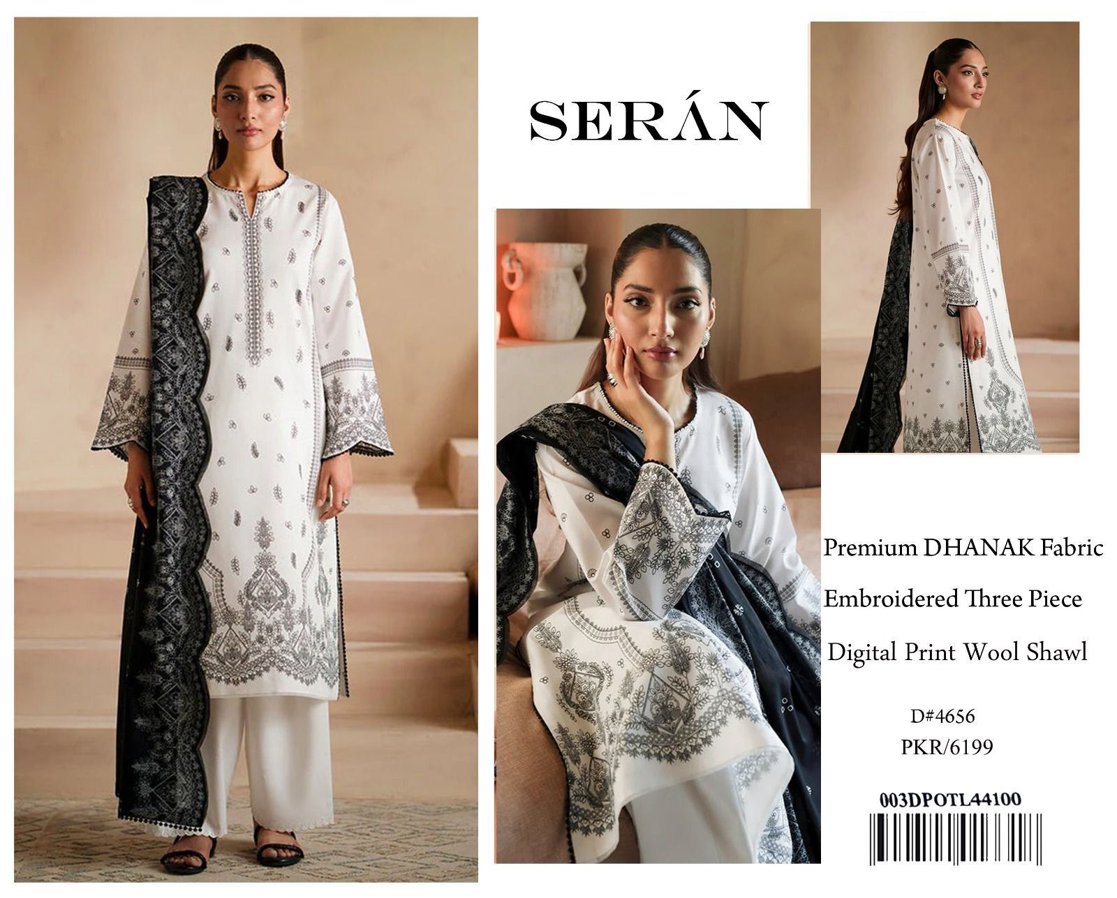 seran winter collection 2025 – premium dhanak 3pc embroidered suit with digital printed wool shawl